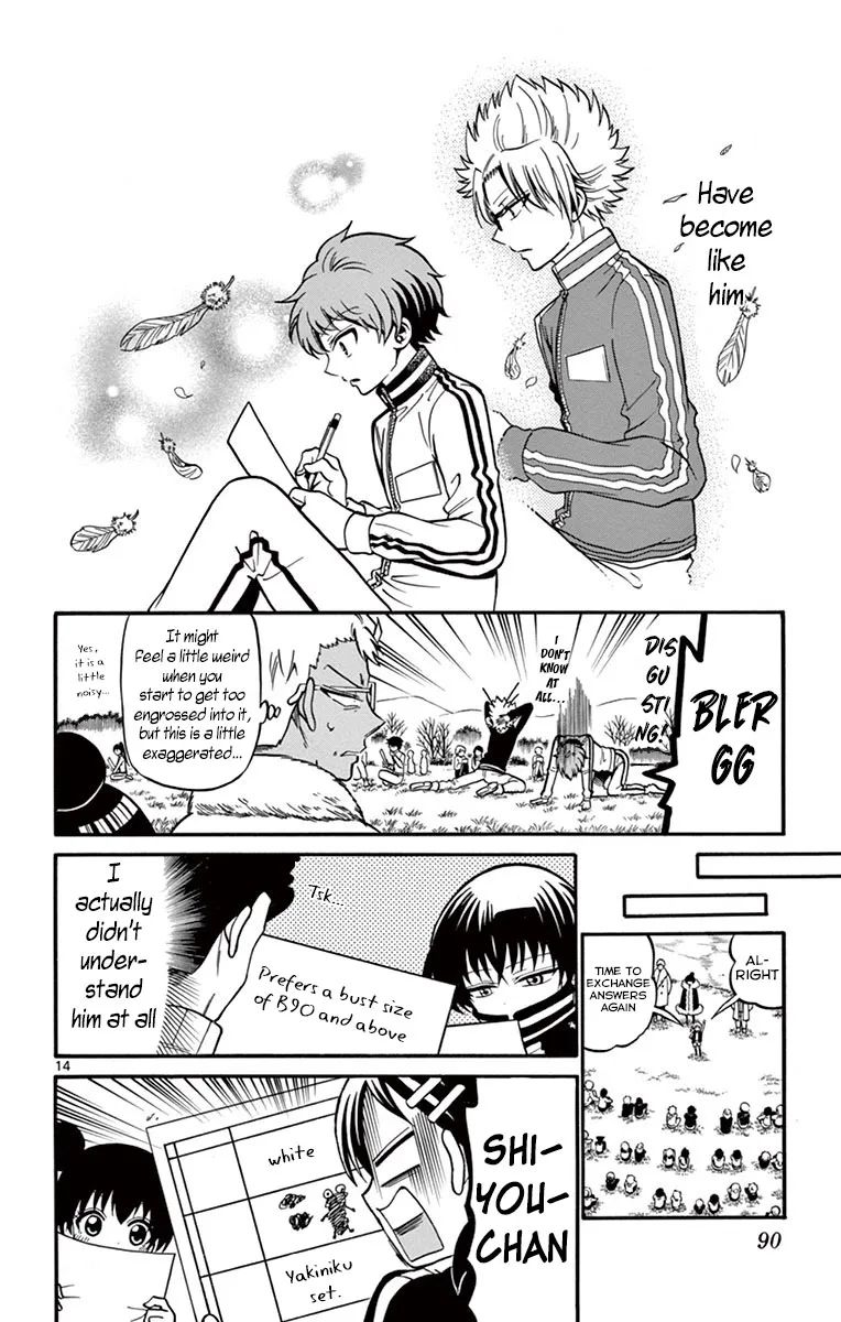 Tenshi to Akuto!! Zinmanga X Chapter 31 Page 17