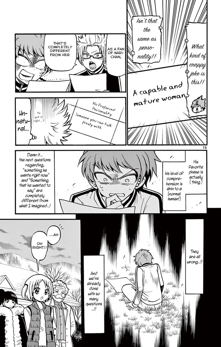 Tenshi to Akuto!! Zinmanga X Chapter 31 Page 18