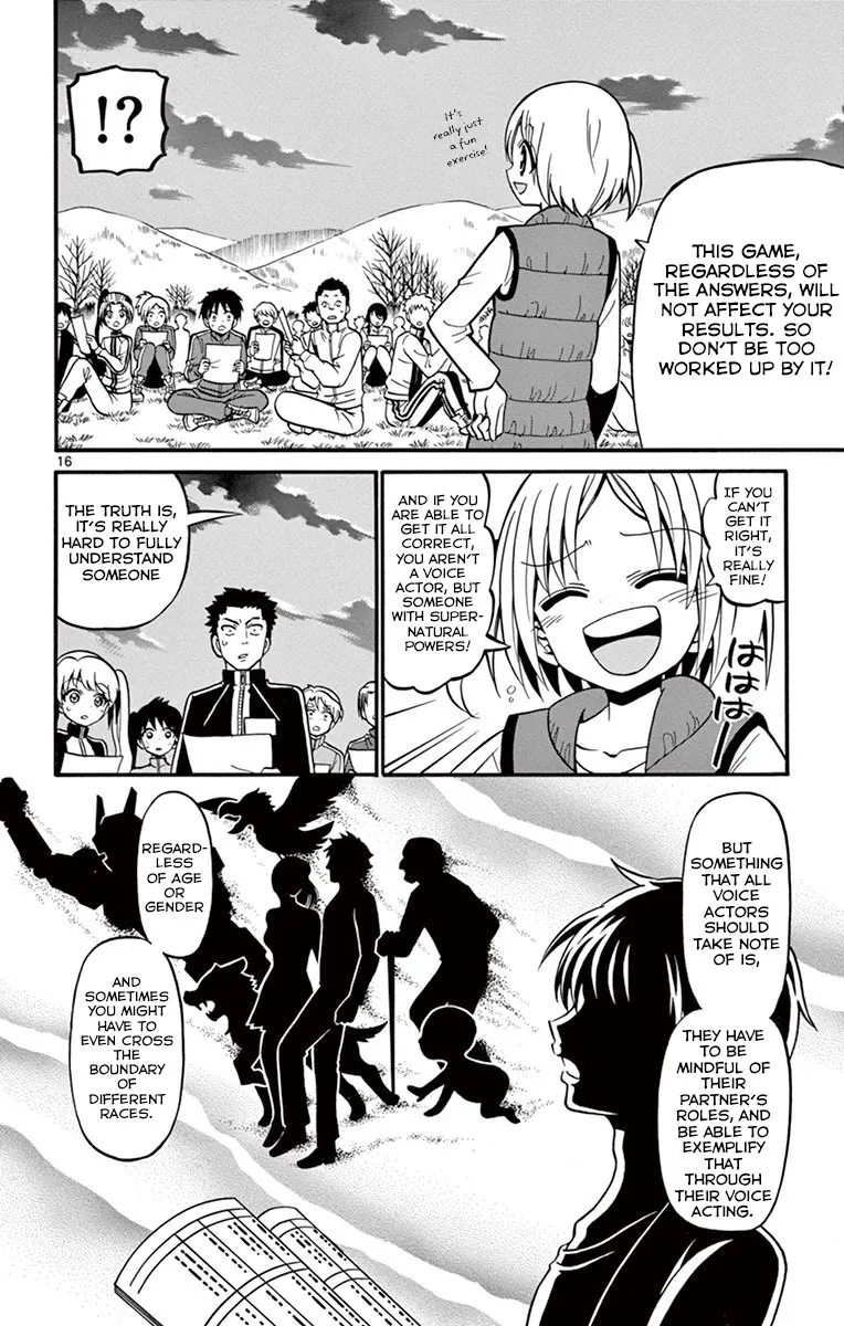 Tenshi to Akuto!! Zinmanga X Chapter 31 Page 19