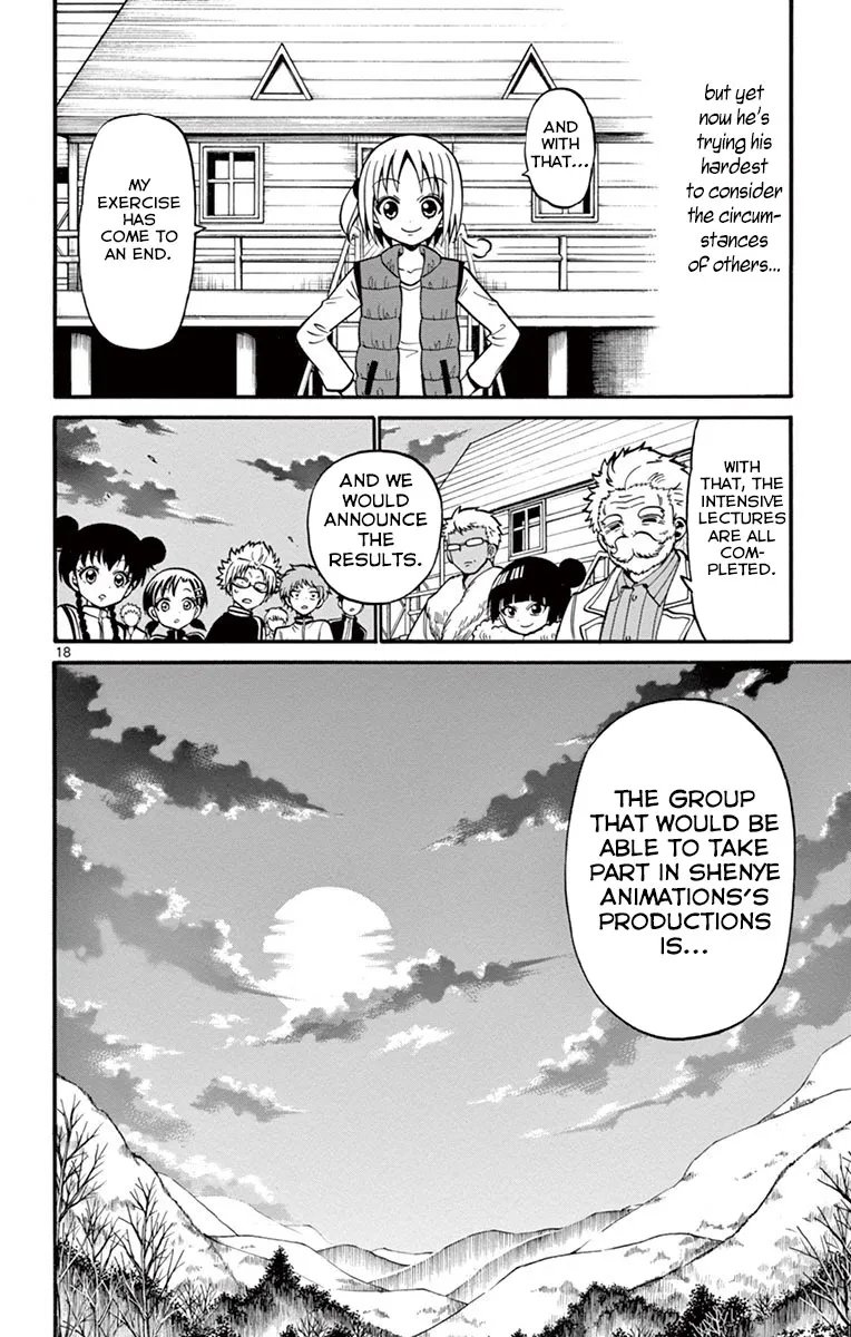 Tenshi to Akuto!! Zinmanga X Chapter 31 Page 21