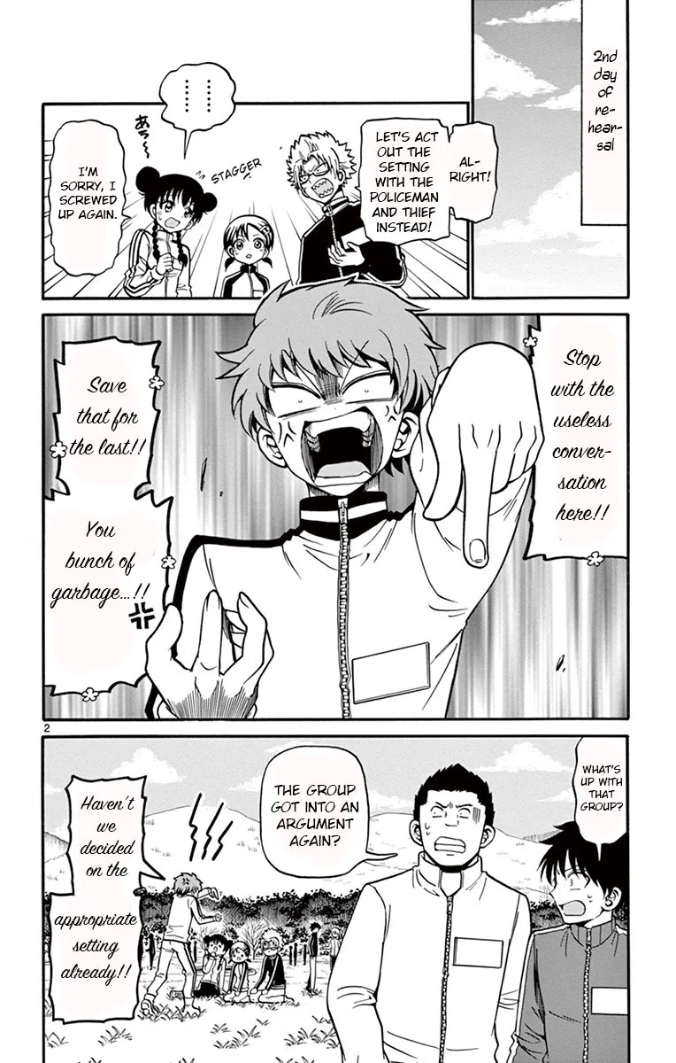 Tenshi to Akuto!! Zinmanga X Chapter 30 Page 2