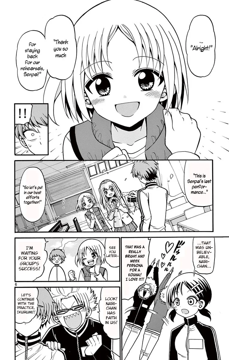 Tenshi to Akuto!! Zinmanga X Chapter 30 Page 6