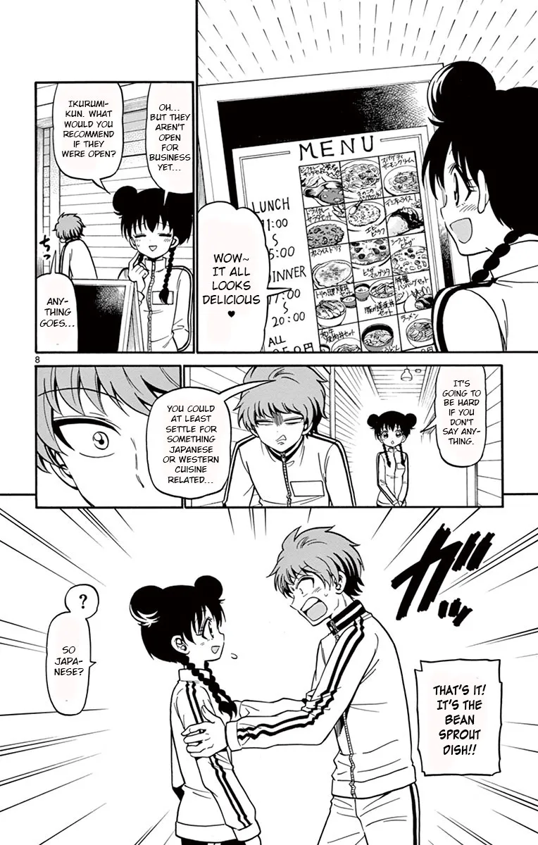 Tenshi to Akuto!! Zinmanga X Chapter 30 Page 8
