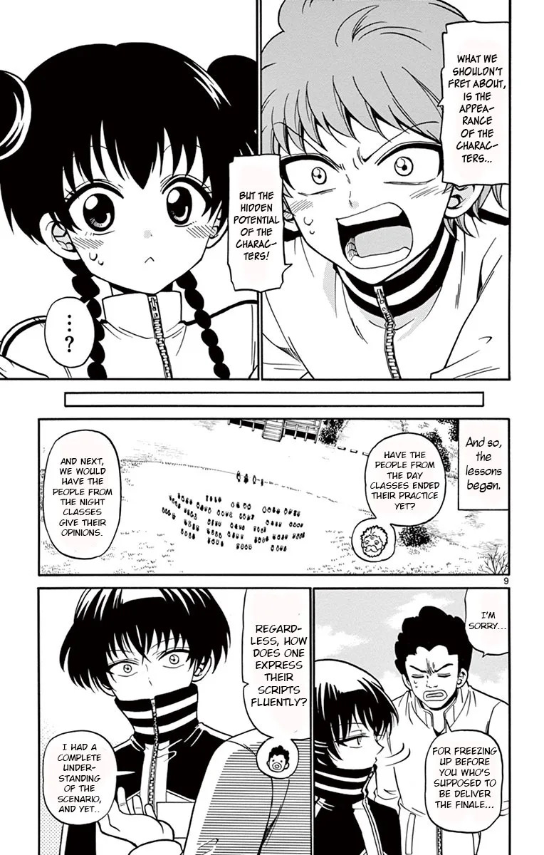 Tenshi to Akuto!! Zinmanga X Chapter 30 Page 9