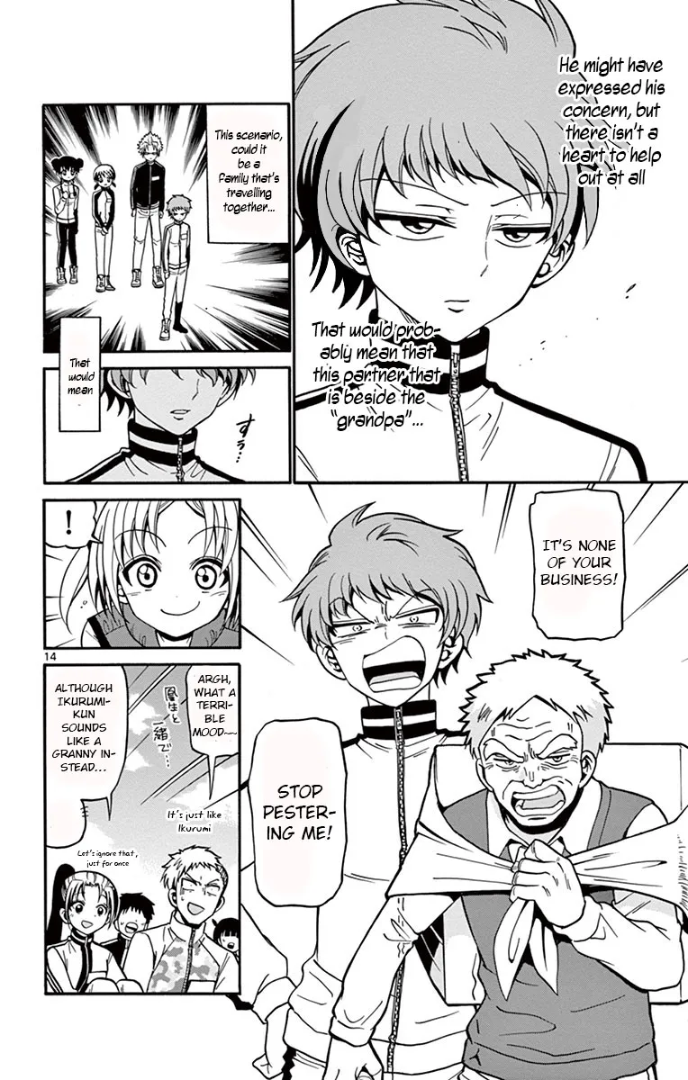 Tenshi to Akuto!! Zinmanga X Chapter 30 Page 14