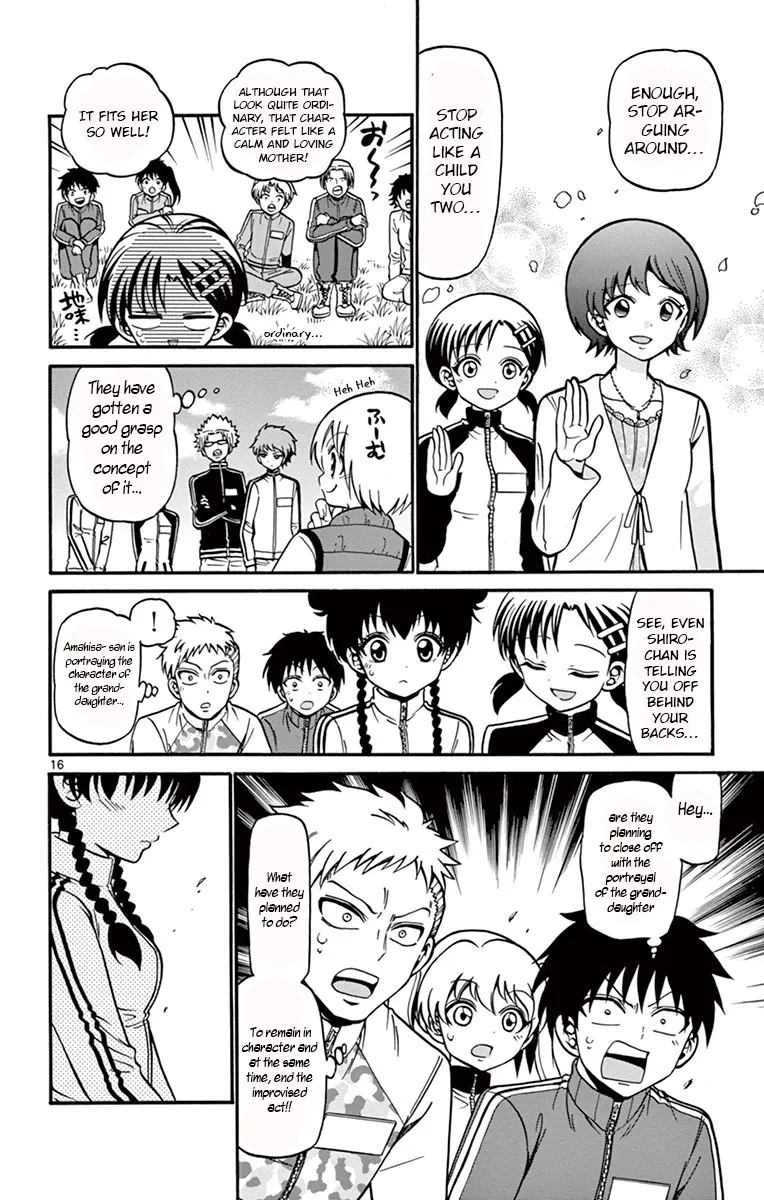 Tenshi to Akuto!! Zinmanga X Chapter 30 Page 16