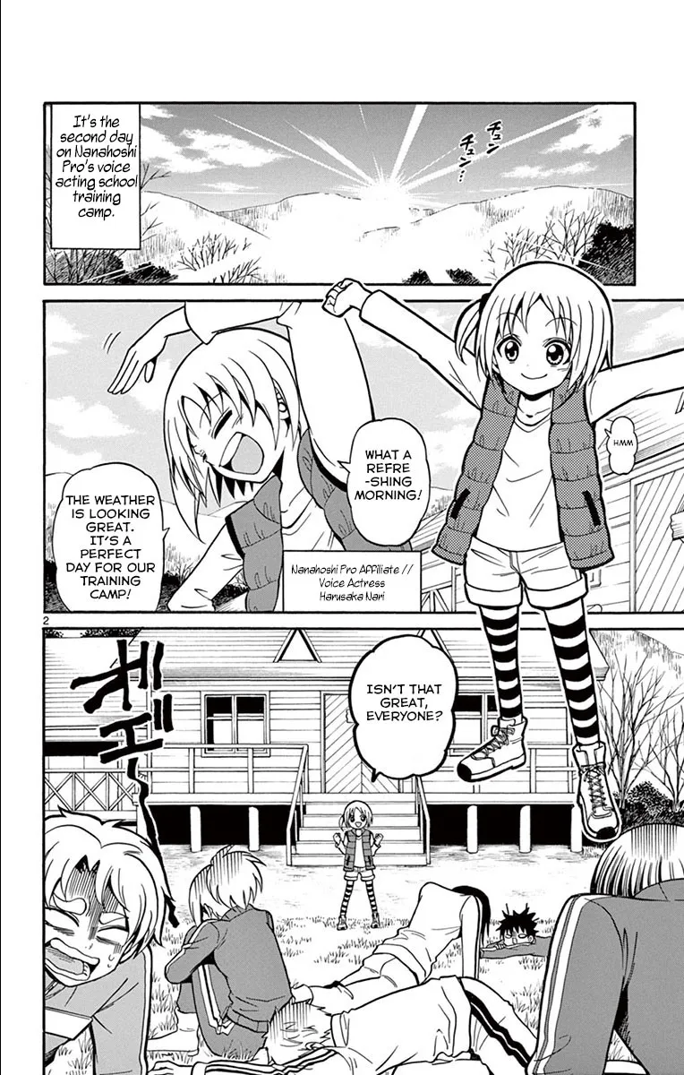 Tenshi to Akuto!! Zinmanga X Chapter 29 Page 2