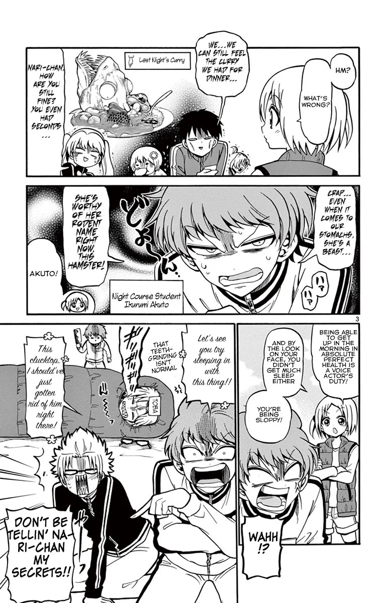 Tenshi to Akuto!! Zinmanga X Chapter 29 Page 3