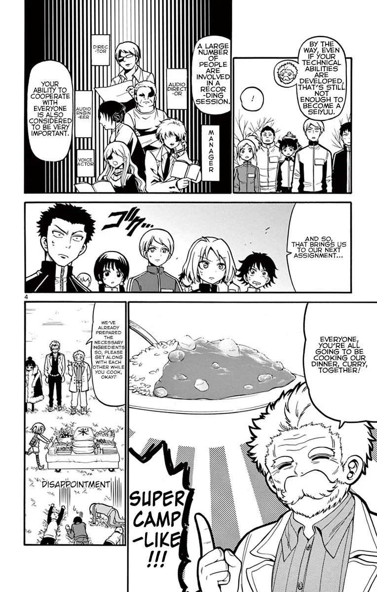 Tenshi to Akuto!! Zinmanga X Chapter 28 Page 5