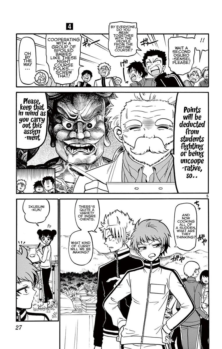 Tenshi to Akuto!! Zinmanga X Chapter 28 Page 6