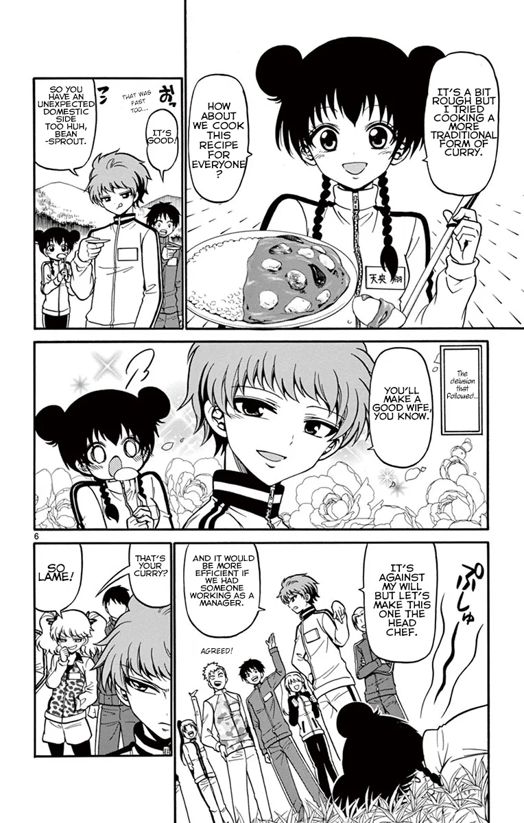 Tenshi to Akuto!! Zinmanga X Chapter 28 Page 7
