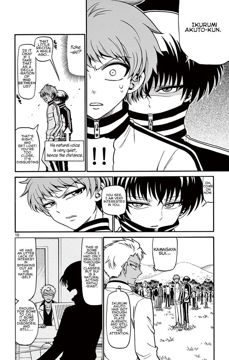 Tenshi to Akuto!! Zinmanga X Chapter 28 Page 11