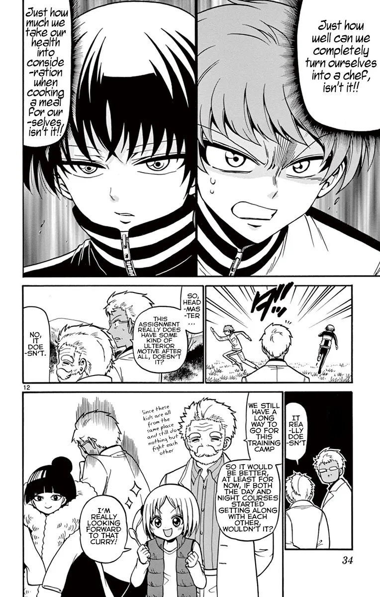 Tenshi to Akuto!! Zinmanga X Chapter 28 Page 13