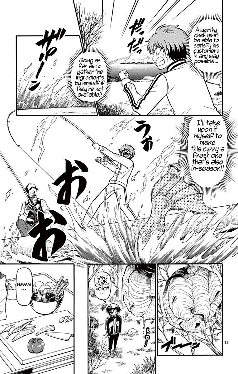 Tenshi to Akuto!! Zinmanga X Chapter 28 Page 14