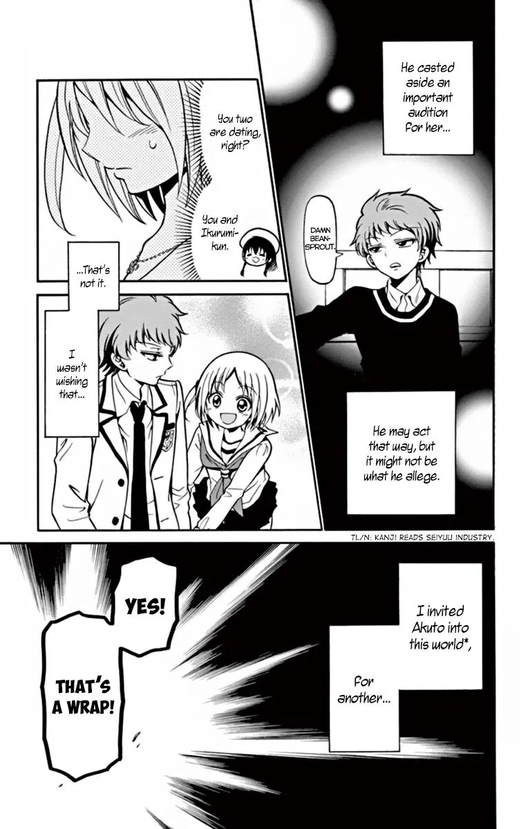 Tenshi to Akuto!! Zinmanga X Chapter 23 Page 4