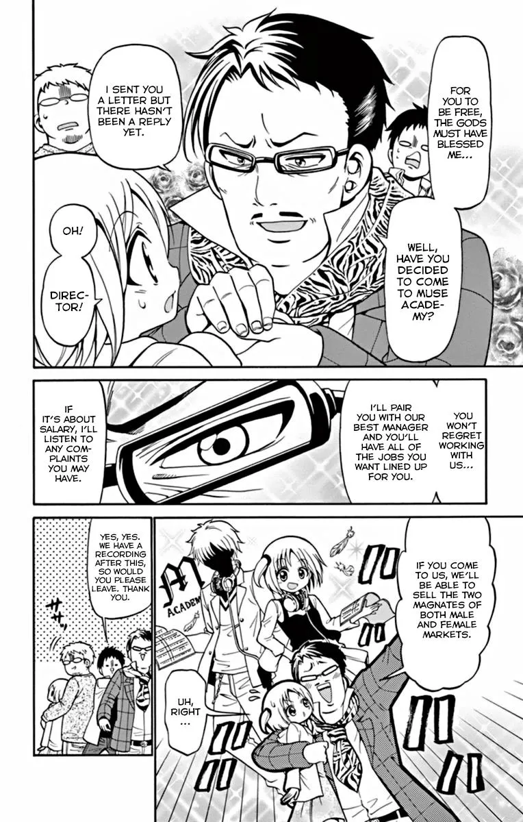 Tenshi to Akuto!! Zinmanga X Chapter 23 Page 7