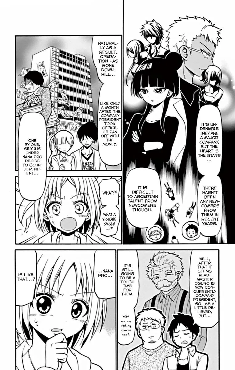 Tenshi to Akuto!! Zinmanga X Chapter 23 Page 9