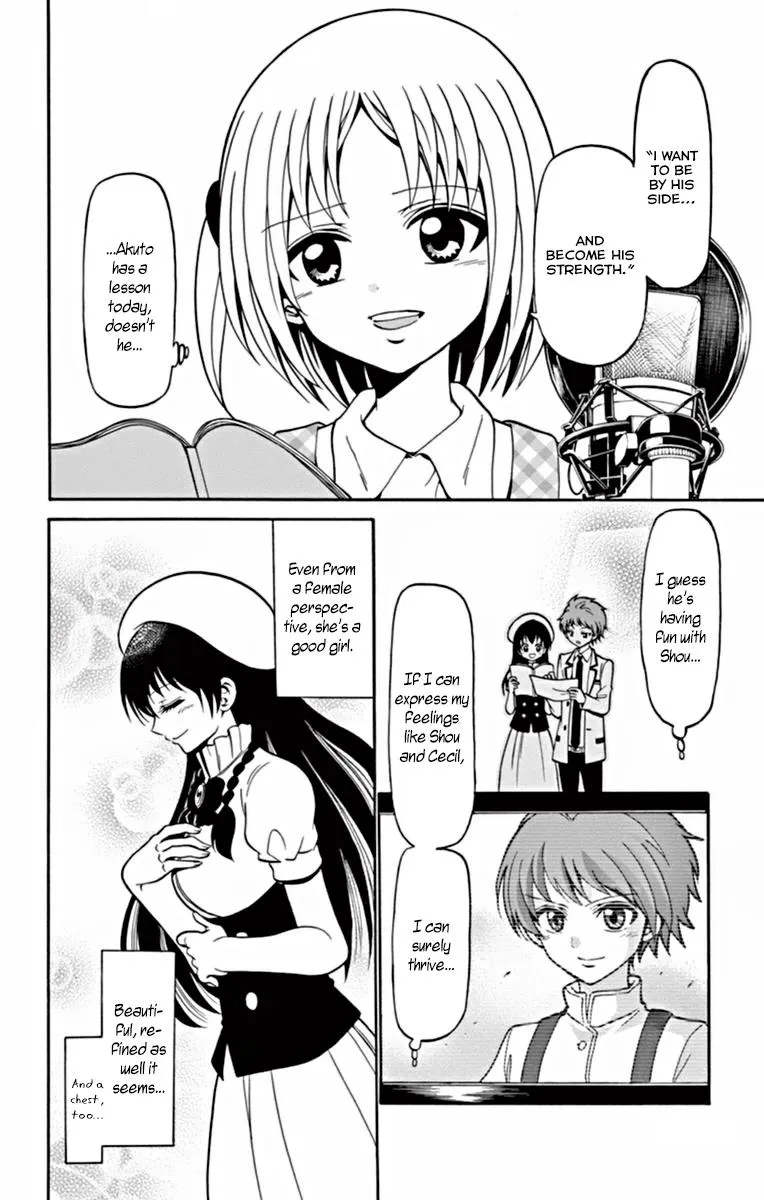 Tenshi to Akuto!! Zinmanga X Chapter 23 Page 15
