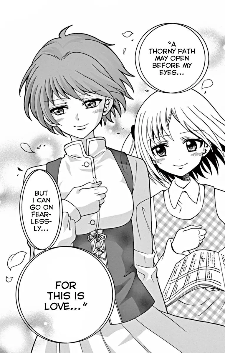Tenshi to Akuto!! Zinmanga X Chapter 23 Page 17