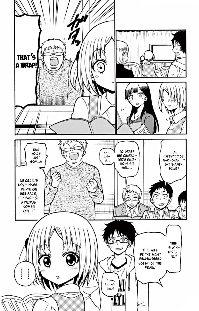 Tenshi to Akuto!! Zinmanga X Chapter 23 Page 18