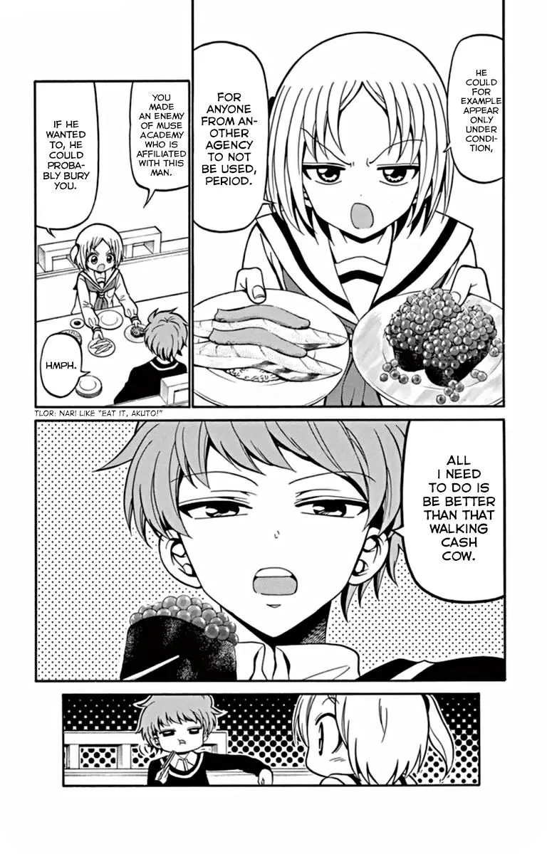 Tenshi to Akuto!! Zinmanga X Chapter 22 Page 5