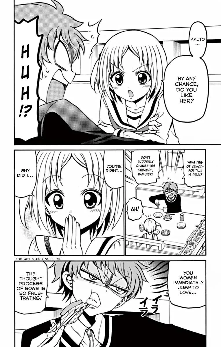 Tenshi to Akuto!! Zinmanga X Chapter 22 Page 7