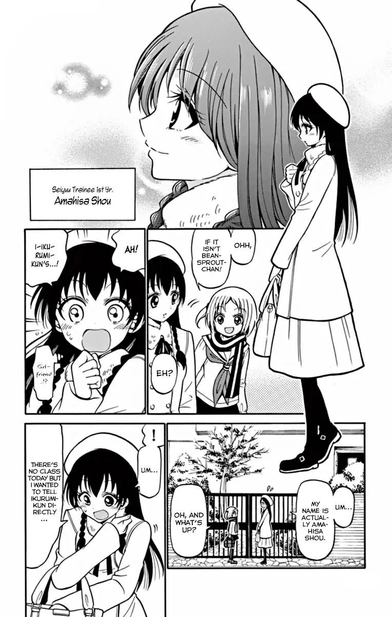 Tenshi to Akuto!! Zinmanga X Chapter 22 Page 9