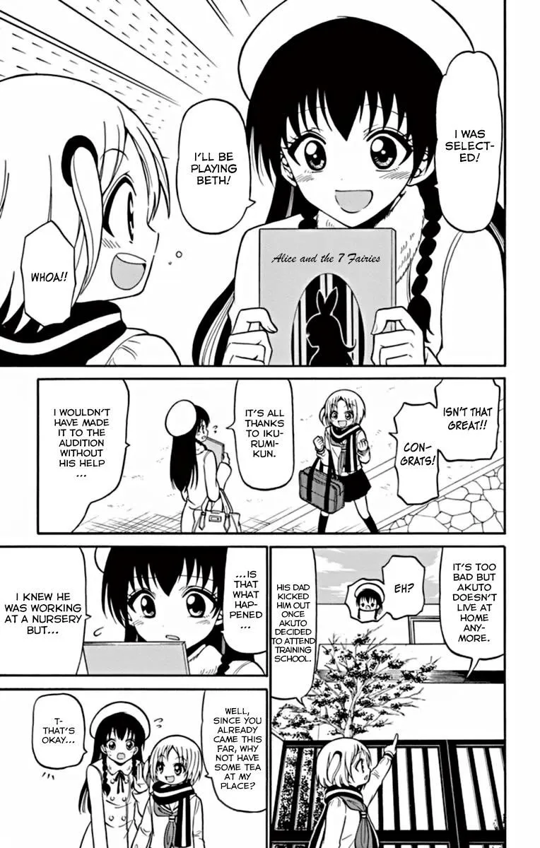Tenshi to Akuto!! Zinmanga X Chapter 22 Page 10