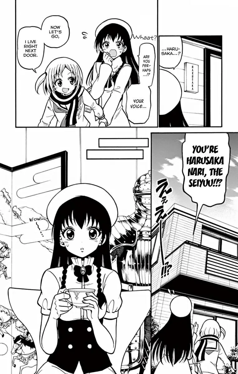 Tenshi to Akuto!! Zinmanga X Chapter 22 Page 11