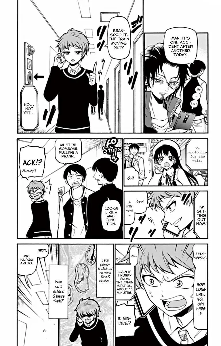 Tenshi to Akuto!! Zinmanga X Chapter 21 Page 6