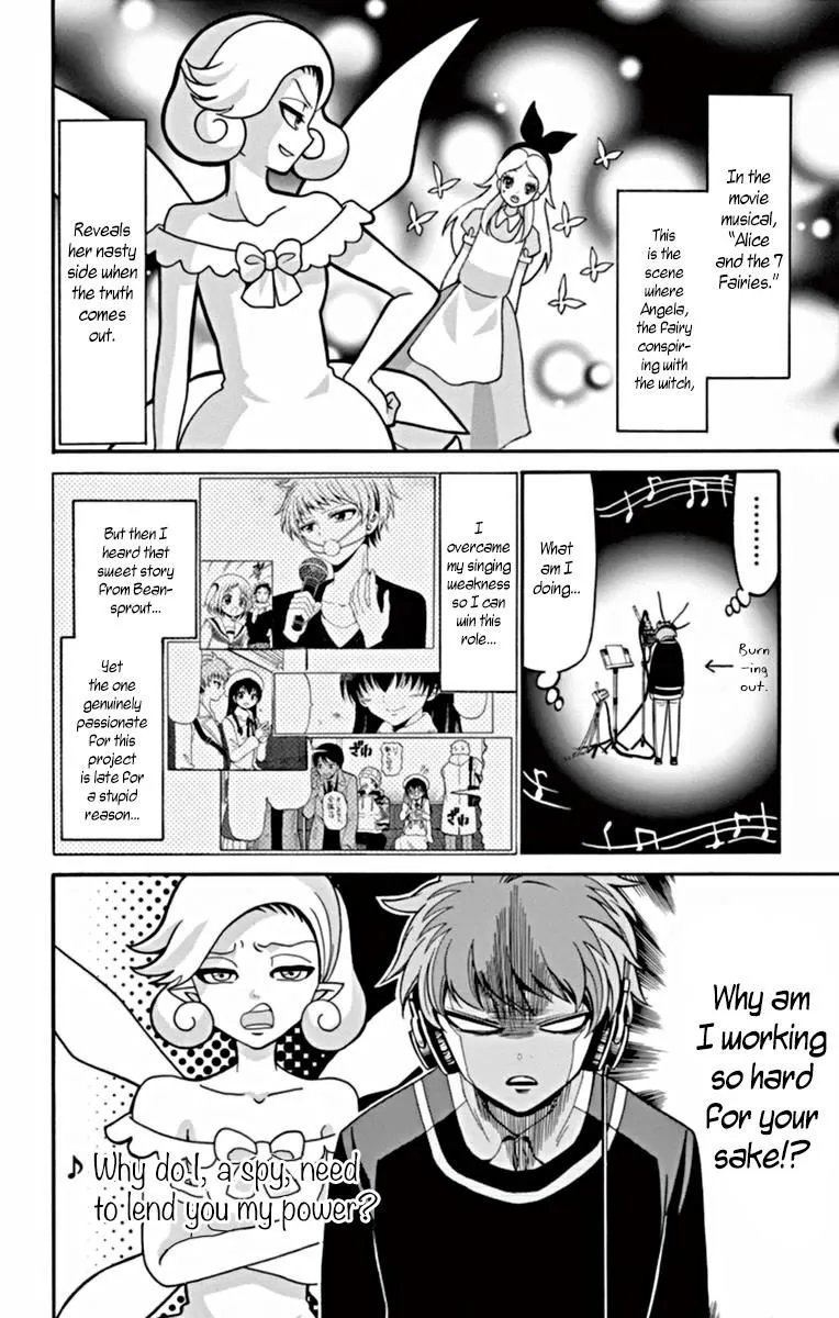 Tenshi to Akuto!! Zinmanga X Chapter 21 Page 11