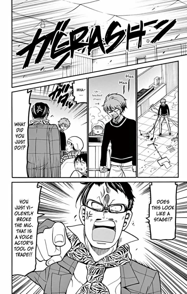Tenshi to Akuto!! Zinmanga X Chapter 21 Page 14