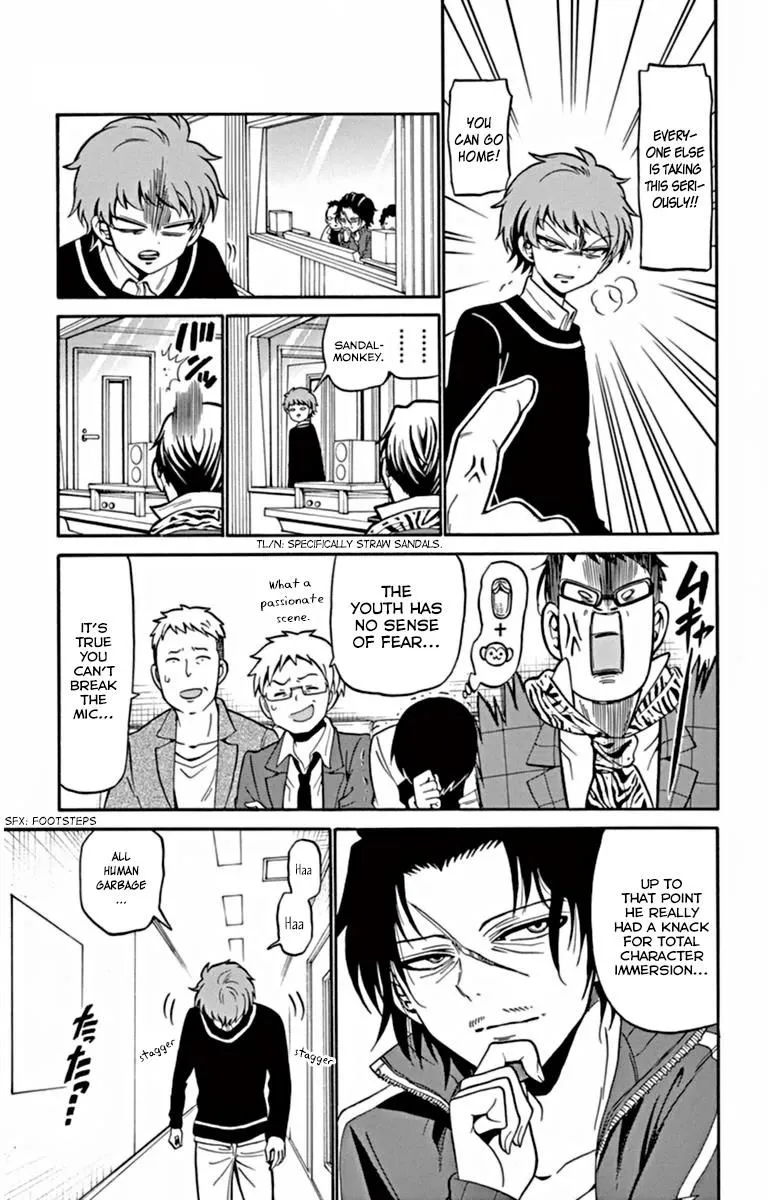 Tenshi to Akuto!! Zinmanga X Chapter 21 Page 15