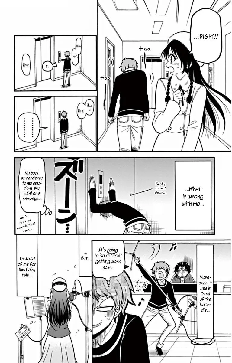 Tenshi to Akuto!! Zinmanga X Chapter 21 Page 18