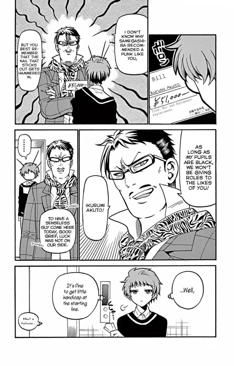 Tenshi to Akuto!! Zinmanga X Chapter 21 Page 20