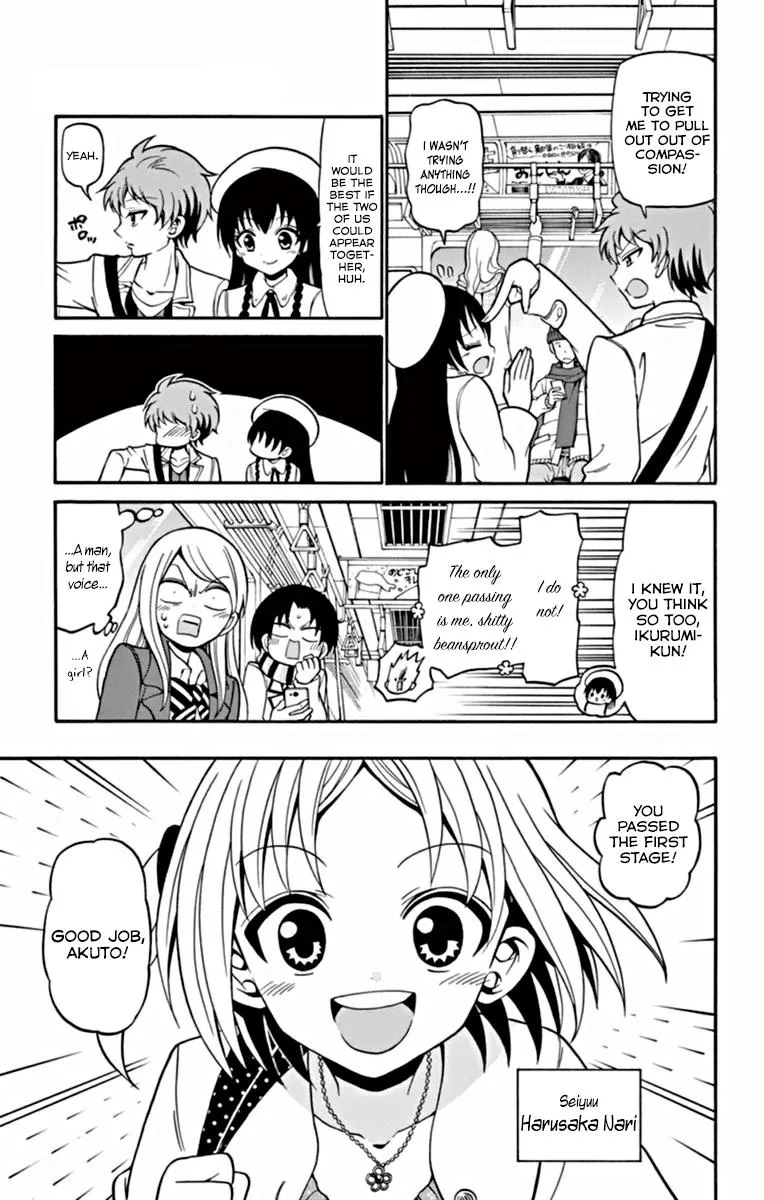 Tenshi to Akuto!! Zinmanga X Chapter 20 Page 10