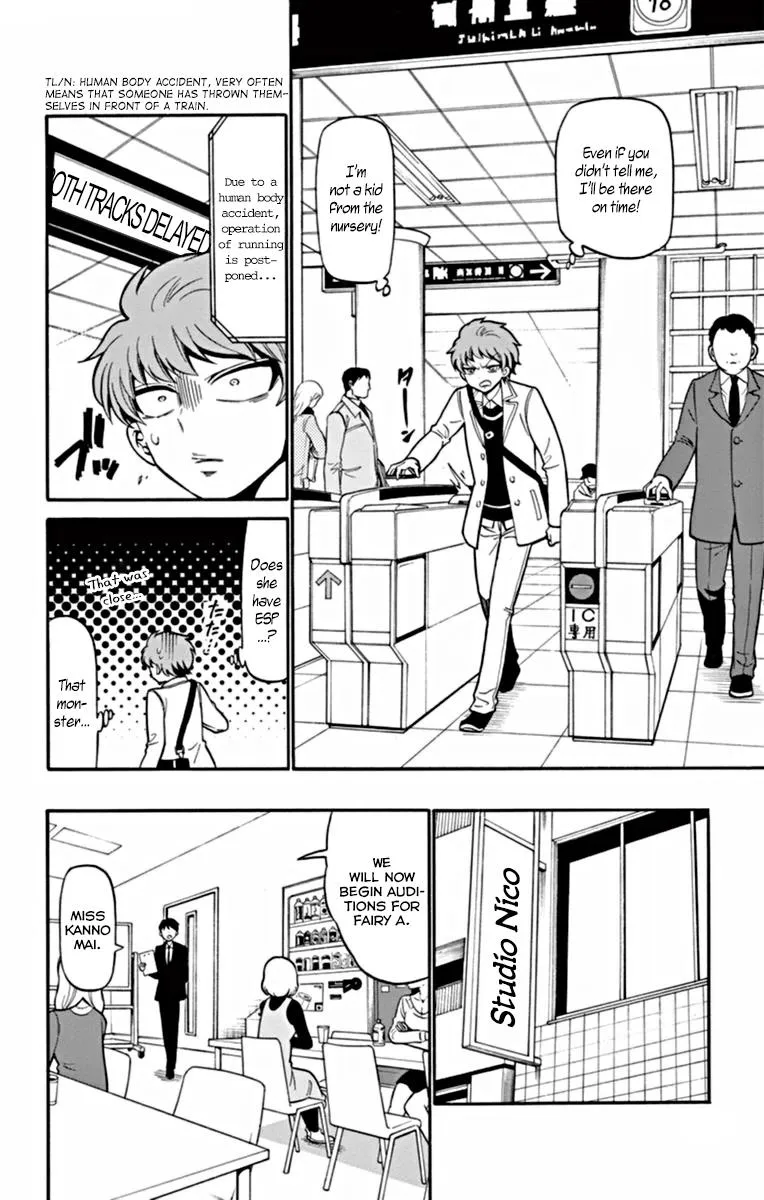 Tenshi to Akuto!! Zinmanga X Chapter 20 Page 13