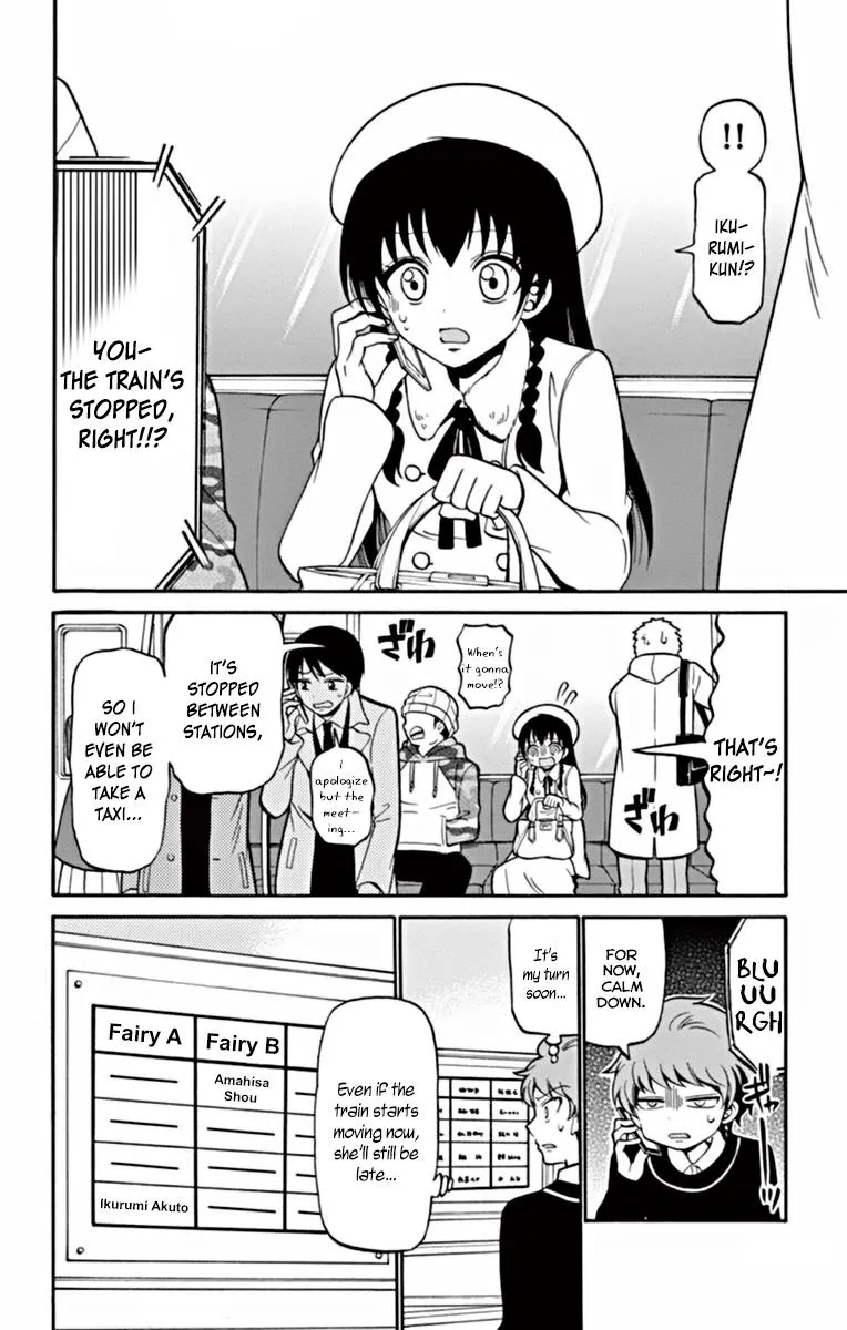Tenshi to Akuto!! Zinmanga X Chapter 20 Page 15