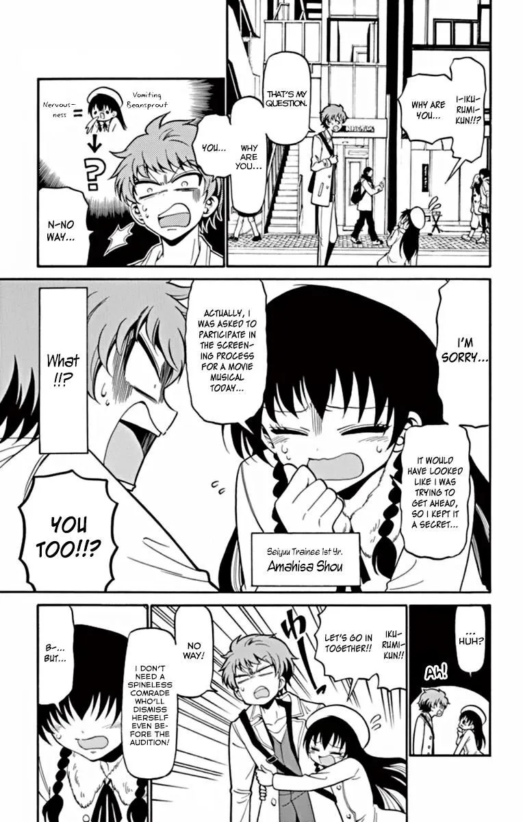 Tenshi to Akuto!! Zinmanga X Chapter 19 Page 10