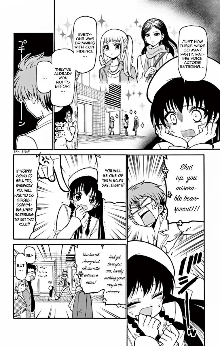Tenshi to Akuto!! Zinmanga X Chapter 19 Page 11