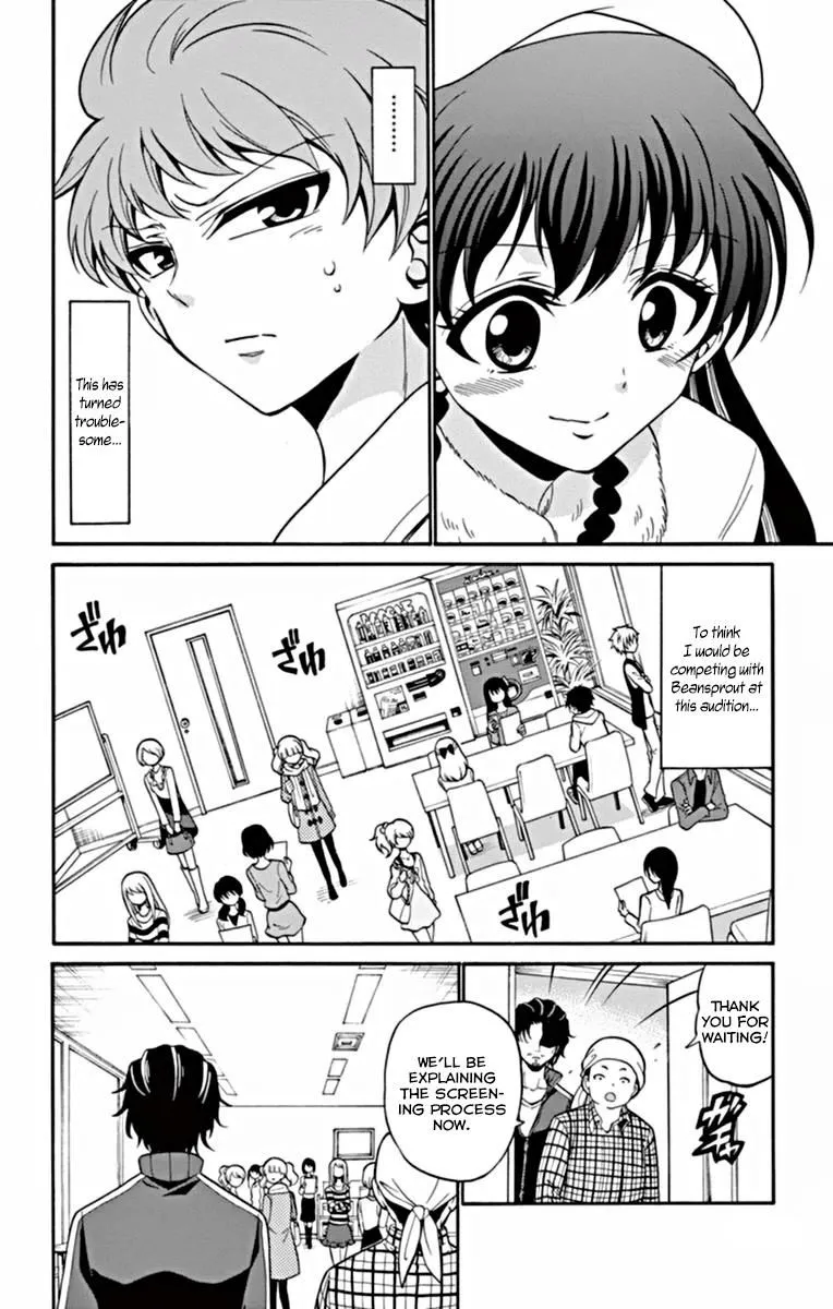 Tenshi to Akuto!! Zinmanga X Chapter 19 Page 13