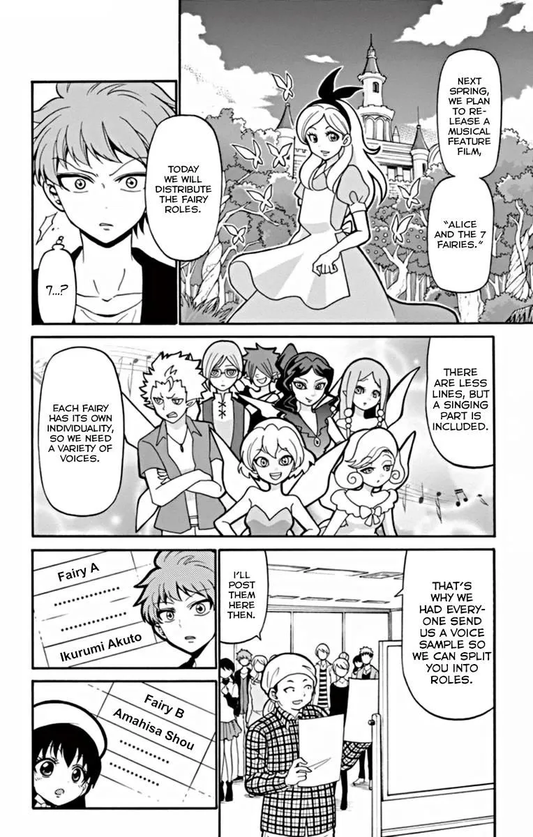 Tenshi to Akuto!! Zinmanga X Chapter 19 Page 15