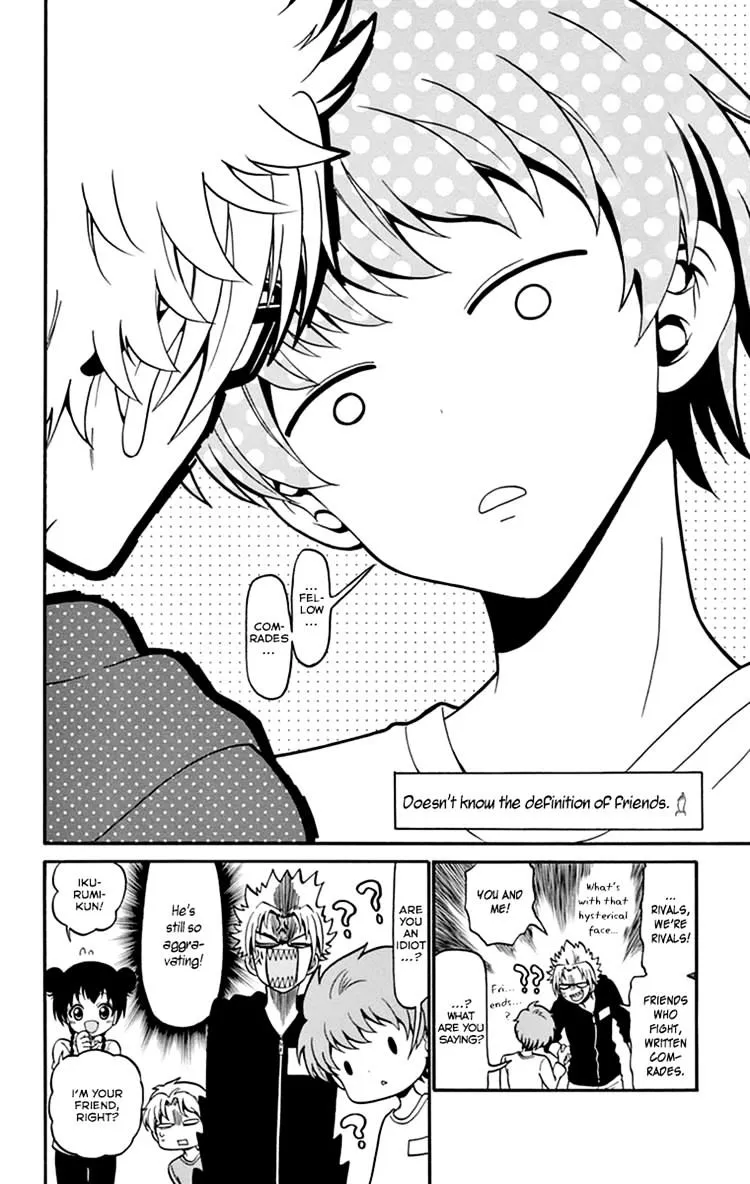 Tenshi to Akuto!! Zinmanga X Chapter 14 Page 17