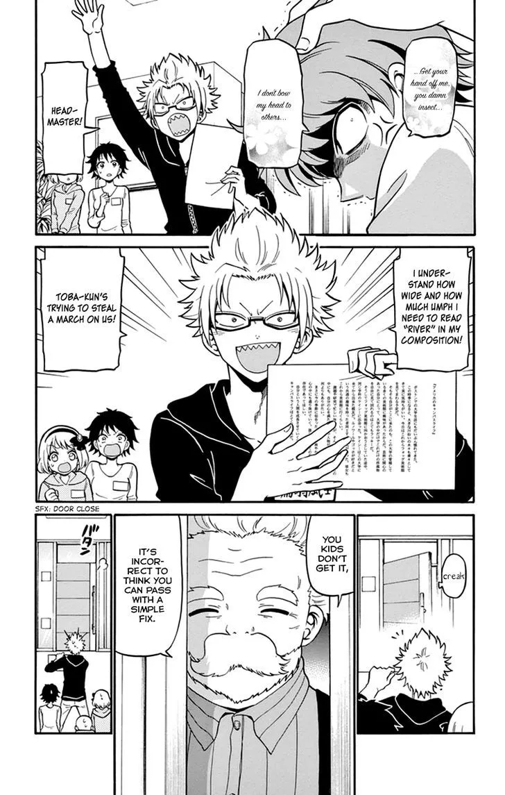 Tenshi to Akuto!! Zinmanga X Chapter 13 Page 4