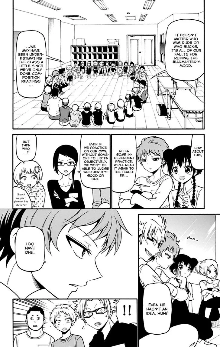Tenshi to Akuto!! Zinmanga X Chapter 13 Page 7