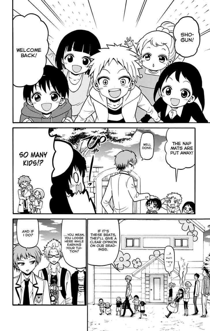 Tenshi to Akuto!! Zinmanga X Chapter 13 Page 9