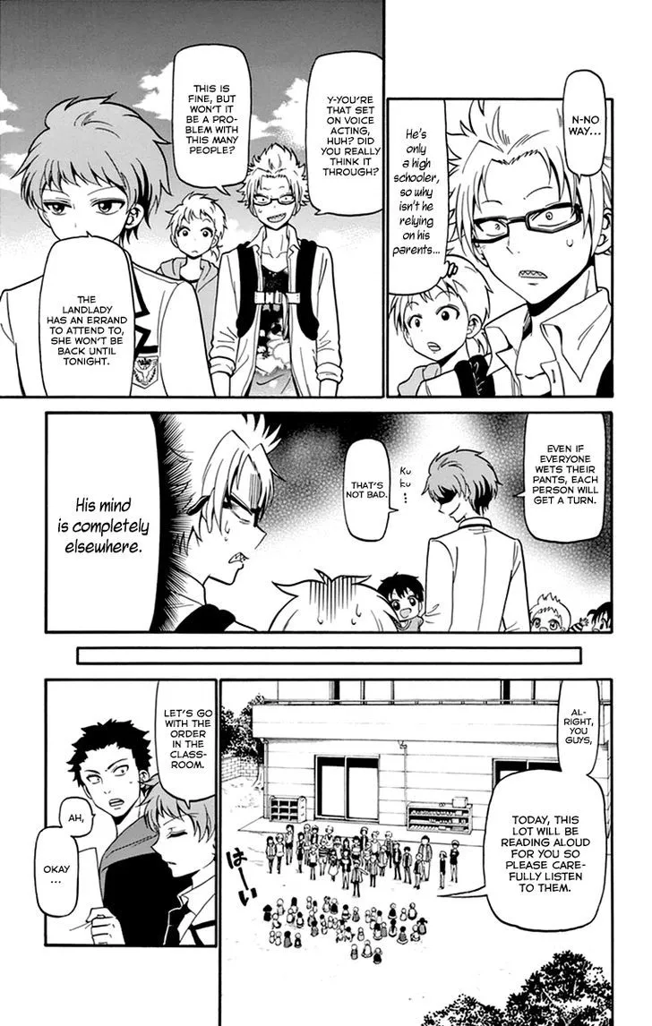 Tenshi to Akuto!! Zinmanga X Chapter 13 Page 10