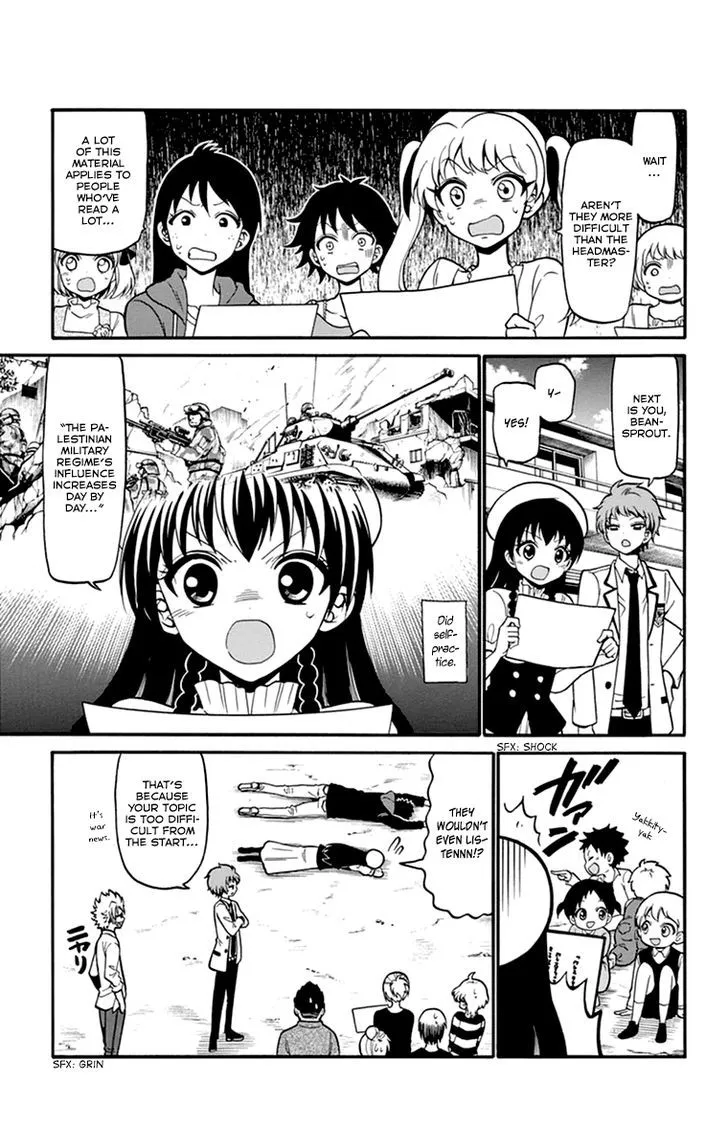 Tenshi to Akuto!! Zinmanga X Chapter 13 Page 12