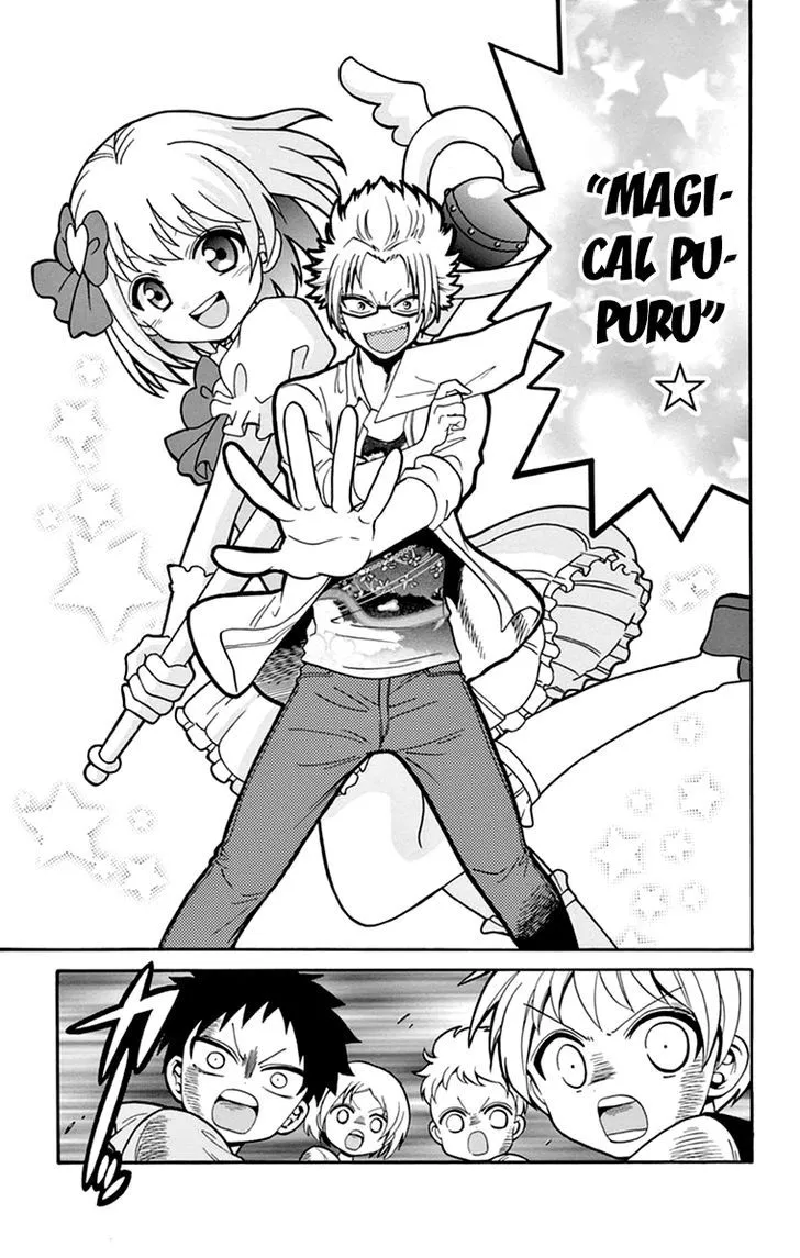 Tenshi to Akuto!! Zinmanga X Chapter 13 Page 14