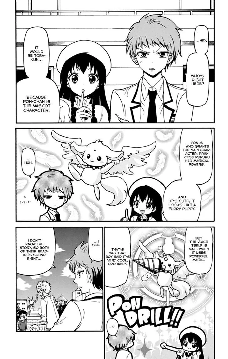 Tenshi to Akuto!! Zinmanga X Chapter 13 Page 18
